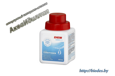 Eheim water CONDITIONER  140   ( 560 ) -    