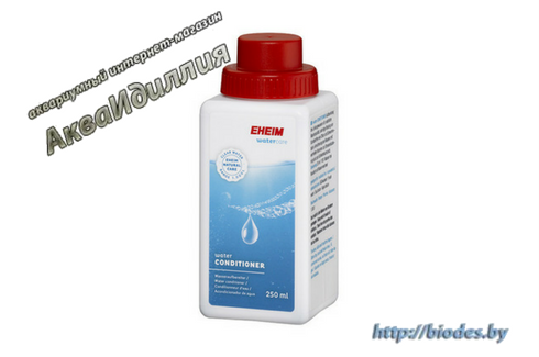 Eheim water CONDITIONER  250   ( 1000 )  - c     .