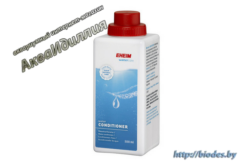 Eheim water CONDITIONER  500   ( 2000 ) -       