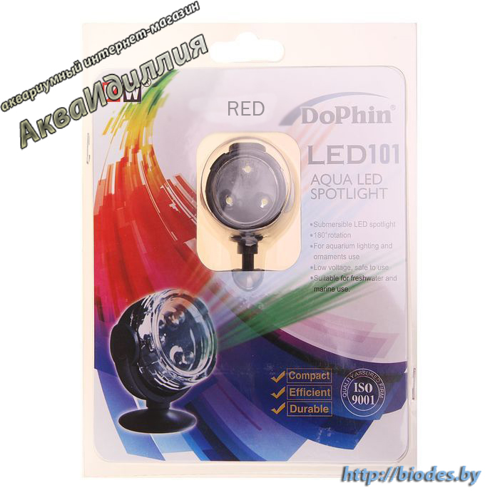   LED101-RED (KW) 