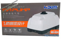 Hidom HD-804    100-600.