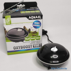   Aquael OXYBOOST150 Plus  100 - 150.