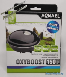   Aquael OXYBOOST150 Plus  100 - 150.