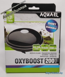  Aquael OXYBOOST 200 Plus  150 - 200.