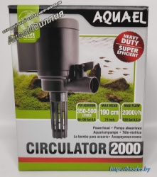  -    Aquael Circulator 2000  350 - 500.