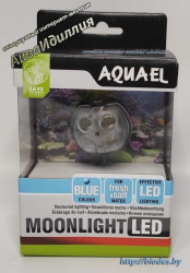    quael MOONLIGHT LED