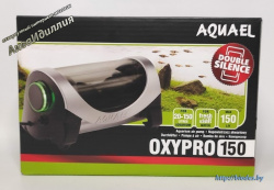 AquaEl OXYPRO-150  150 