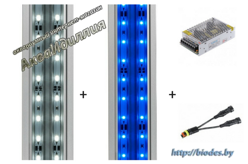   Eheim  powerLED daylight 34 W +  Eheim powerLED actinic blue 34 W +   power supply + - Y   