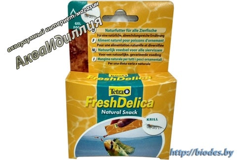 Tetra Fresh Delica Brine Shrimps 48  ( )