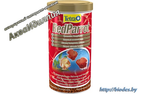 Tetra Red Parrot 1000 