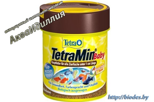 TetraMin baby 66 