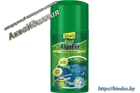 TetraPond AlgoFin 500 