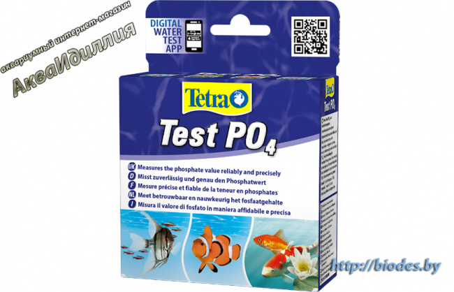    Tetra Test PO4