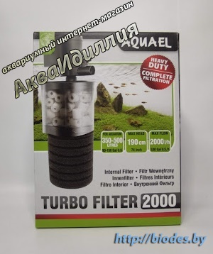   Aquael TURBO 2000  350 - 400.