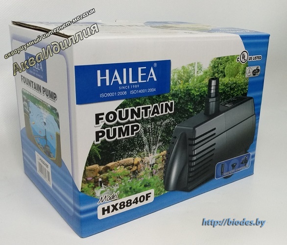     Hailea HX 8840F