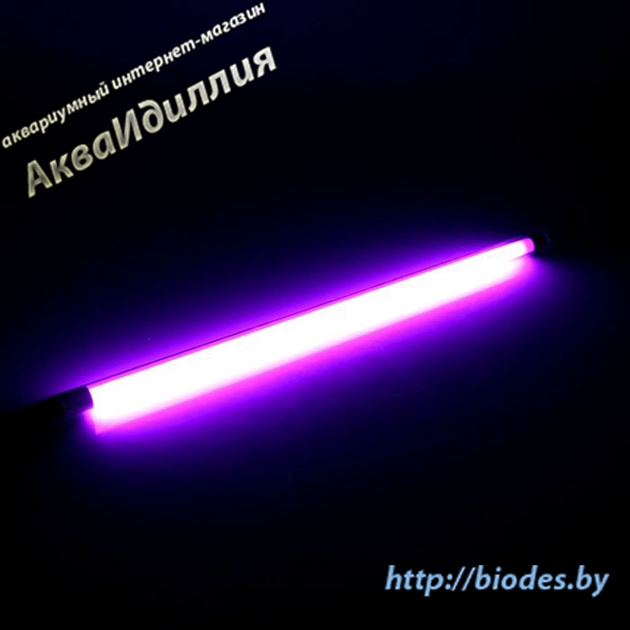   Submersible Light Pink Color (60cm) 