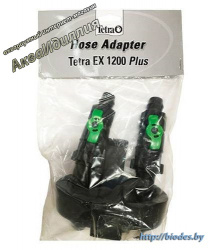    Tetra EX1200 plus