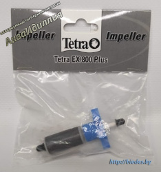      Tetra EX 800 plus