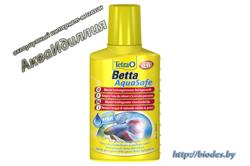 Tetra Betta AquaSafe 100     