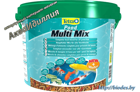 Tetra Pond Multi Mix 10 