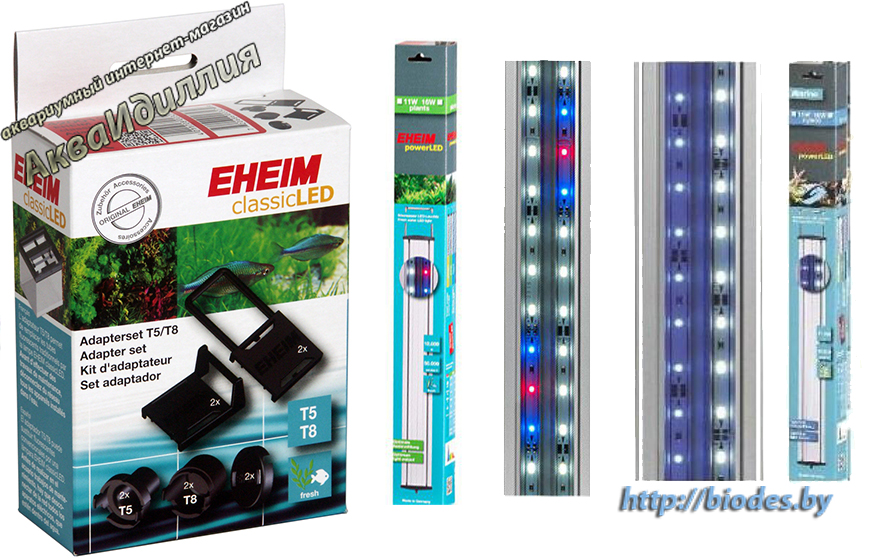 Светодиодные лампы для аквариума EHEIM power LED