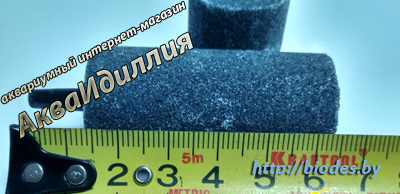 Распылитель-цилиндр Hailea (утяжелённый) 25*50 mm