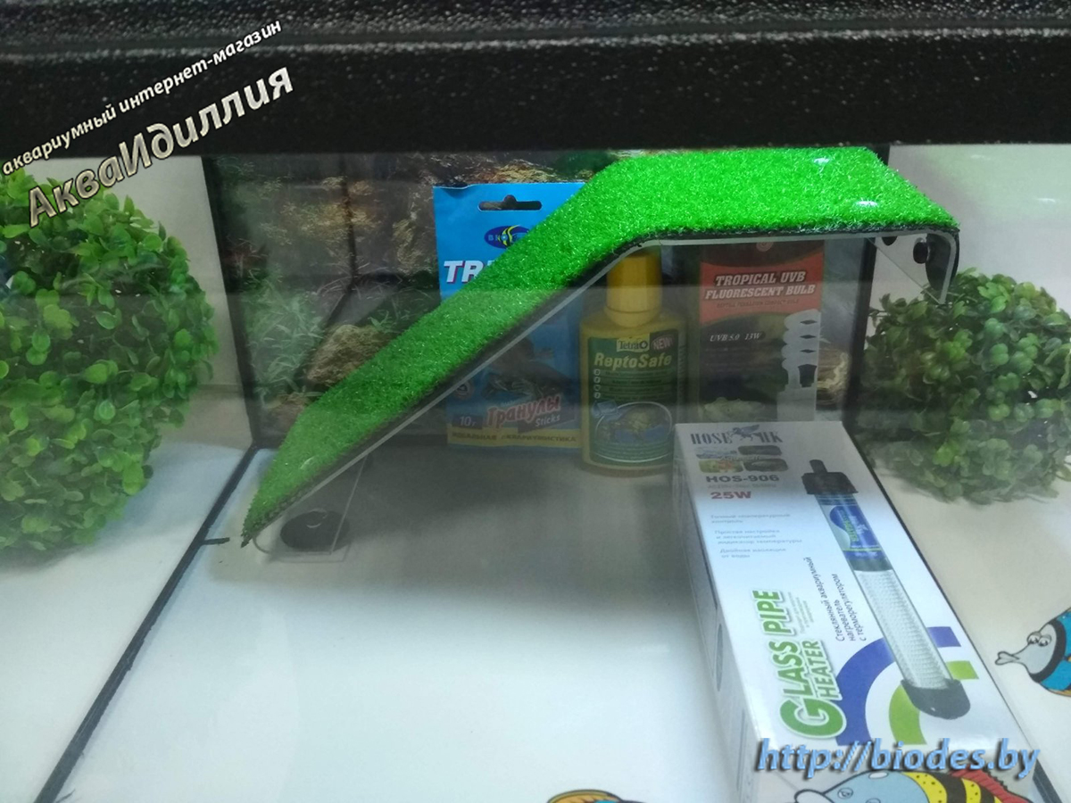 Террариум-престиж 25 для красноухих черепах (комплект с УФ лампой)