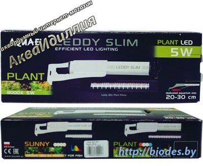 Светодиодный светильник Leddy Slim Plant 5 W (8.000 K) 20-30 см