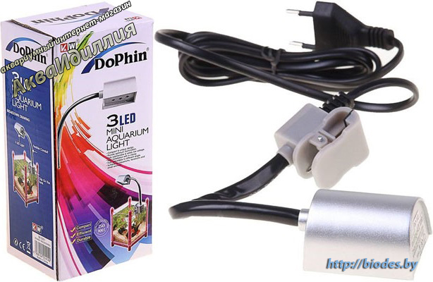 Светильник для аквариума DOPHIN 3 LED (KW)