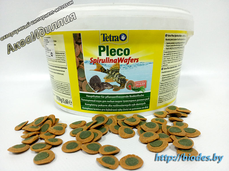 Tetra Pleco Spirulina Wafers корм для травоядных сомов(таблетки на развес 5 шт)