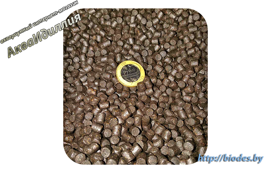 Корм для осетра и форели Biomar (Биомар) Efico Sigma 811 R, гранулы 3 мм, развес 1 кг (Дания)