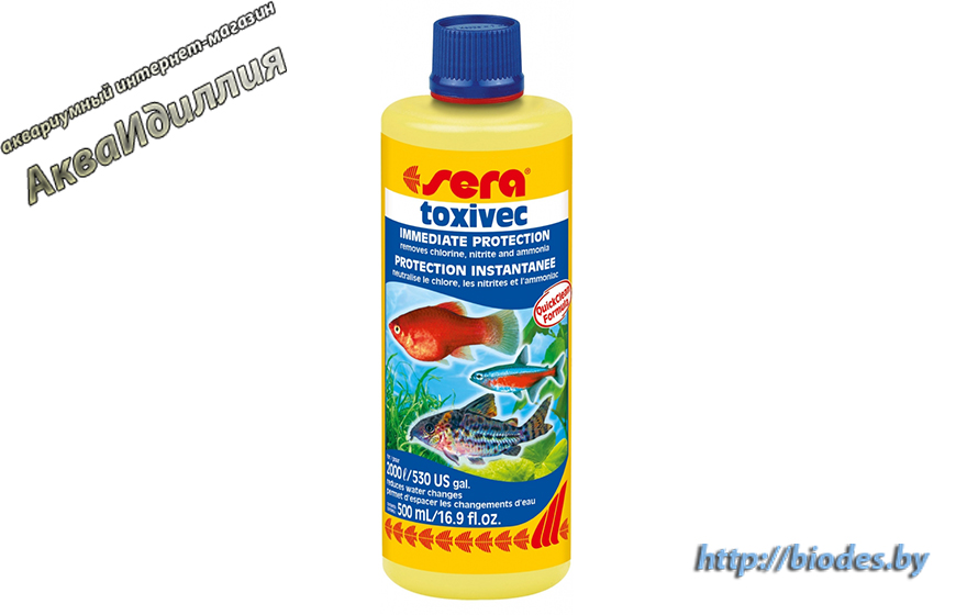 Sera toxivec 500 мл,  средство для удаления вредных веществ в аквариуме