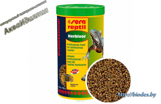 Корм Reptil Professional Herbivor NATURE 1000ml /350g
