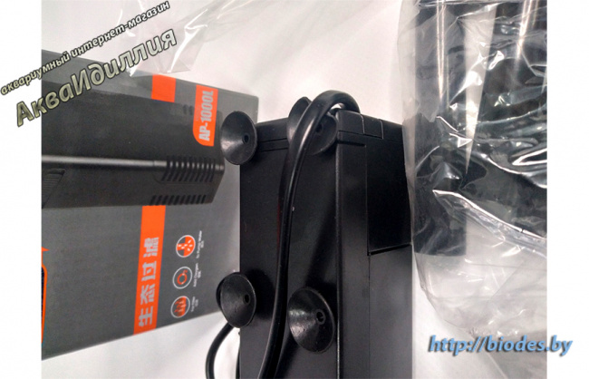 Внутренний фильтр Hidom AP-1000 L  до 110 литров