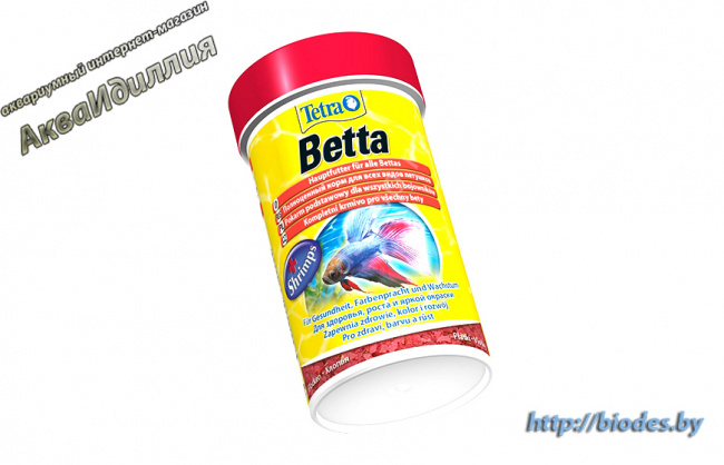Корм TETRA Betta Menu 100ml /27g  гранулы для бойцовых рыб