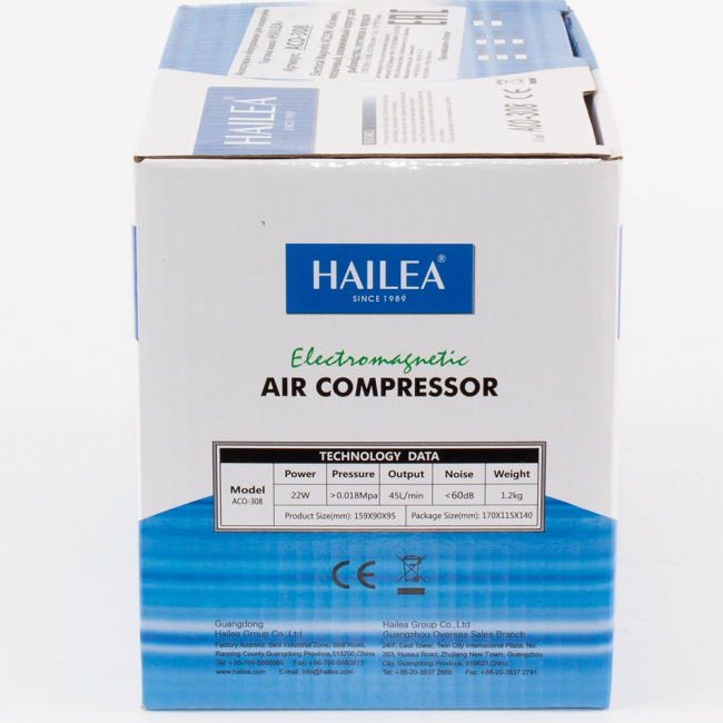 Поршневой компрессор Hailea ACO-308
