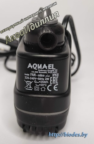 Внутренний фильтр  Aquael Fan Micro Plus до 30л.