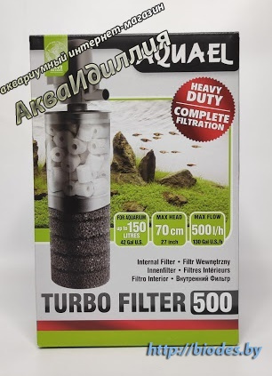 Внутренний фильтр Aquael Turbo 500 до 150 л.