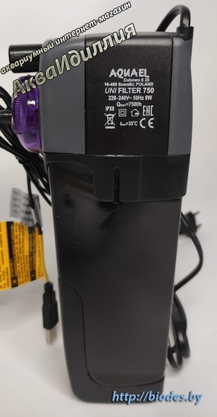 Внутренний фильтр Aquael UNI FILTER UV 750 от 200 - 300 л.