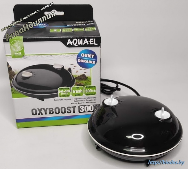 Компрессор Aquael OXYBOOST 300 Plus от 200 - 300л.
