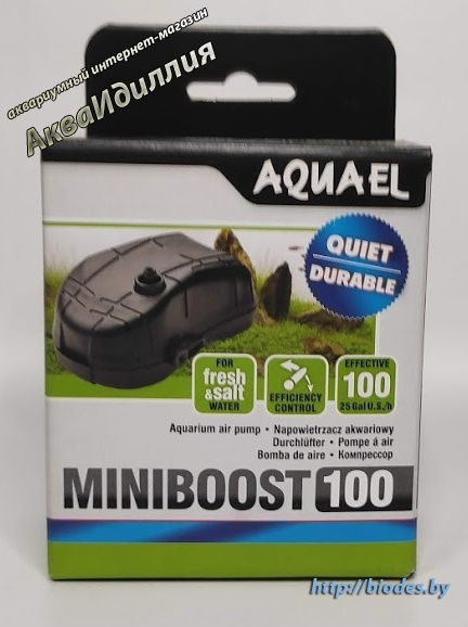 Компрессор Aquael  MINIBOOST 100 до 100 л.