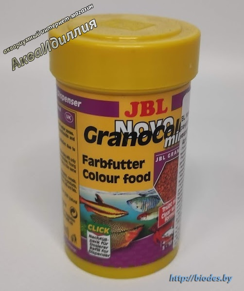 Основной корм для яркой окраски рыб гранулы JBL NovoGranoColor mini 100ml/43g