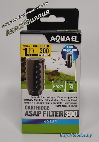 Сменный картридж Aquael  ASAP 300 c губкой.