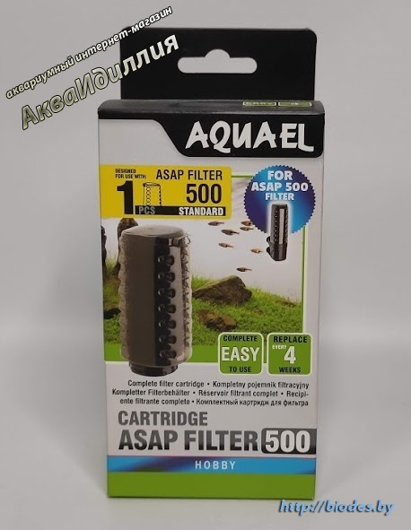 Сменный картридж Aquael ASAP 500 c губкой.