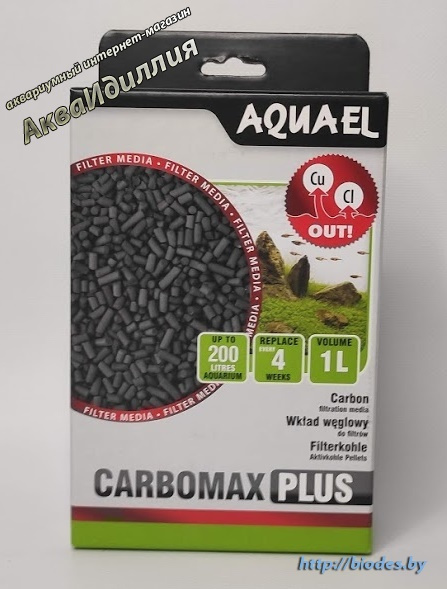 Наполнитель для фильтров Aquael CarboMax 1л