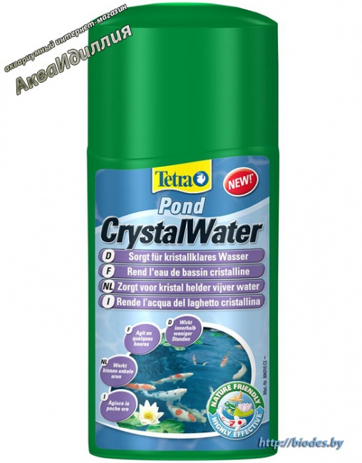 Средство для очистки воды от мути TetraPond Crystal Water 250 мл на 500 л.