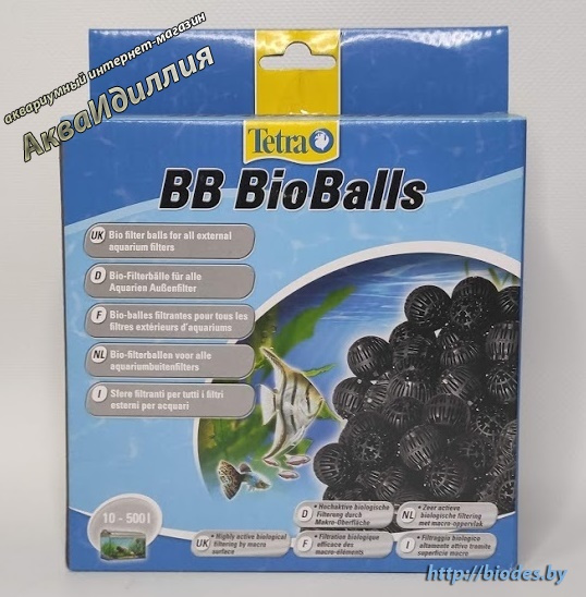 Наполнитель биошары Tetra BB BioBalls (260гр)