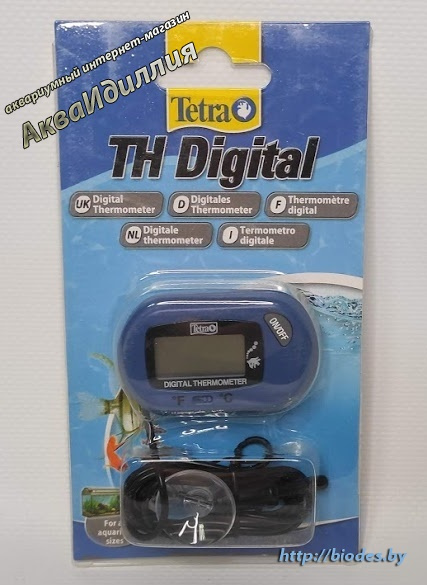    TetraTH Digital 