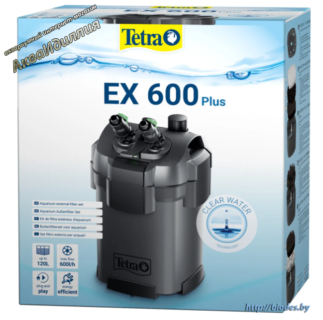 Внешний фильтр Tetra EX600 Plus от 60 - 120л.