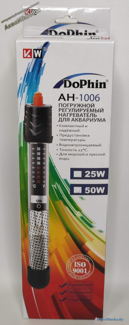 Терморегулятор KW Zone 50W от 40-60л